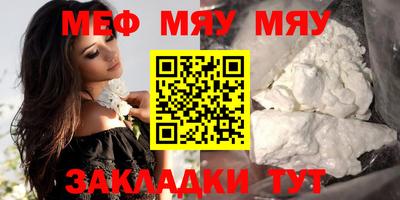 Альфа ПВП Славянск-на-Кубани