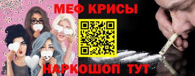 jwh Севастополь