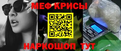 jwh Севастополь
