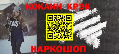 2c-b Славгород