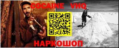 2c-b Славгород