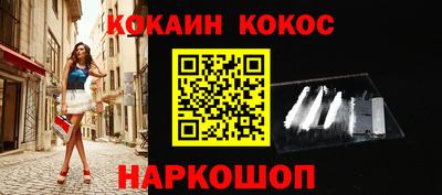 дурь Свободный