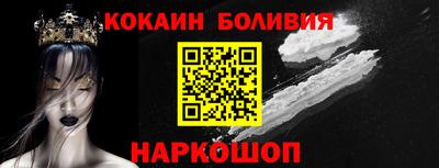 2c-b Славгород