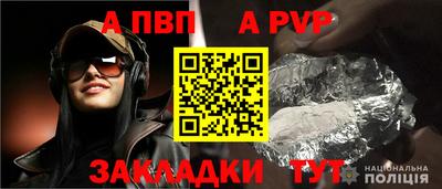дурь Свободный