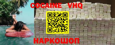 дурь Свободный