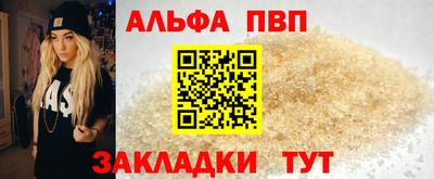 MDMA Premium VHQ Северобайкальск
