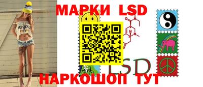 меф VHQ Сланцы
