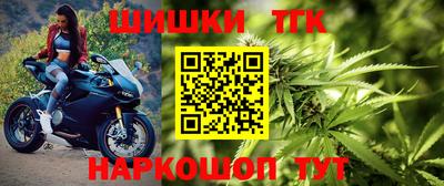 MDMA Premium VHQ Северобайкальск