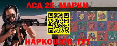 меф VHQ Сланцы