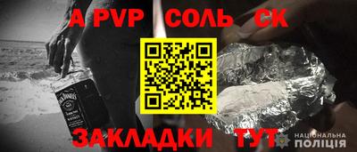 дурь Свободный