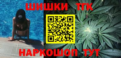 MDMA Premium VHQ Северобайкальск