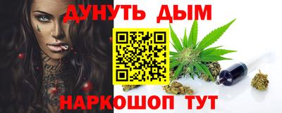 2c-b Славгород