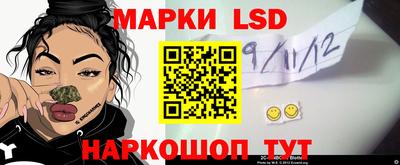 jwh Севастополь