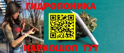 меф VHQ Сланцы