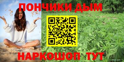 дурь Свободный