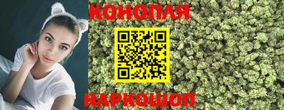 2c-b Славгород