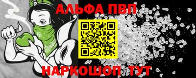 2c-b Славгород