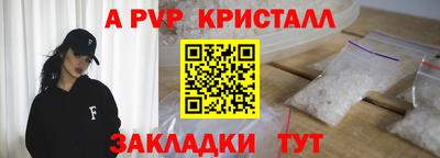 MDMA Premium VHQ Северобайкальск