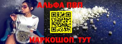 MDMA Premium VHQ Северобайкальск