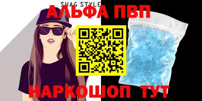 дурь Свободный