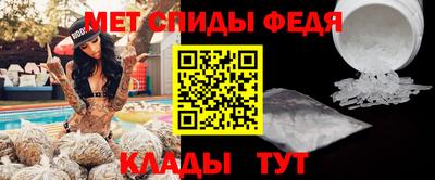 MDMA Premium VHQ Северобайкальск