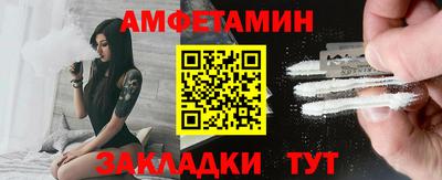 jwh Севастополь