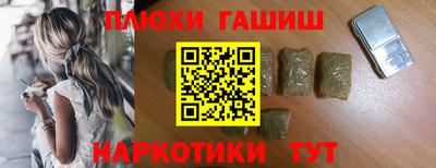Альфа ПВП Славянск-на-Кубани
