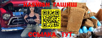MDMA Premium VHQ Северобайкальск