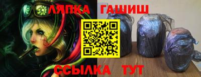 jwh Севастополь
