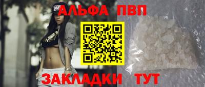 дурь Свободный