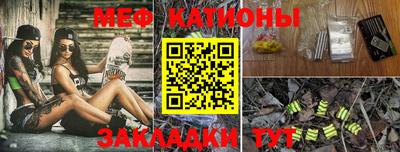 jwh Севастополь
